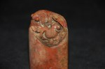 Antiker Stempel mit 2 Goldfischen
